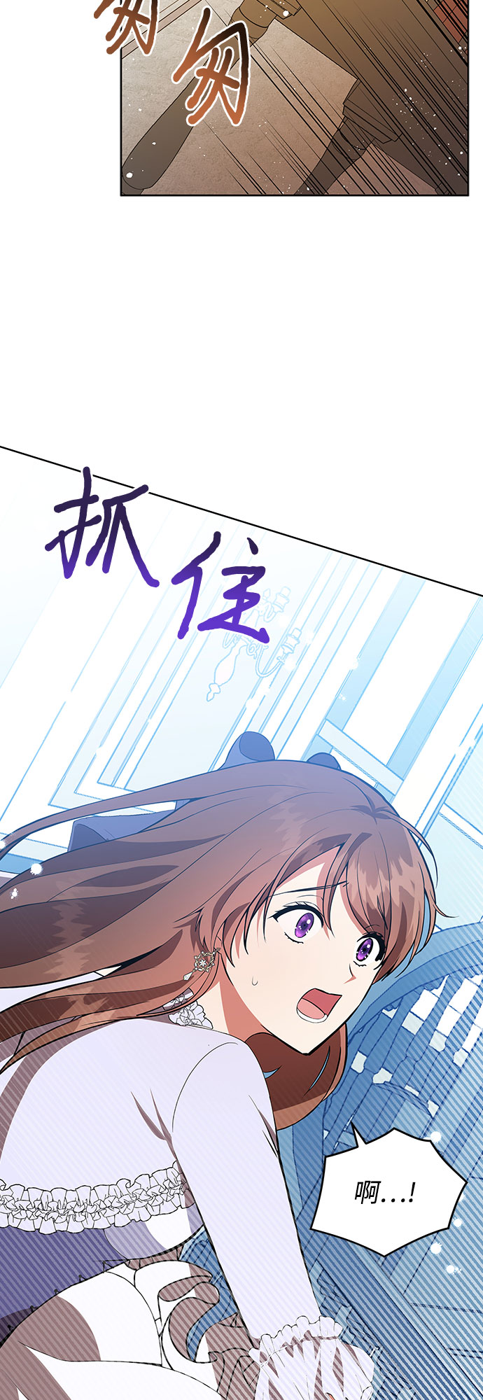 第3话18