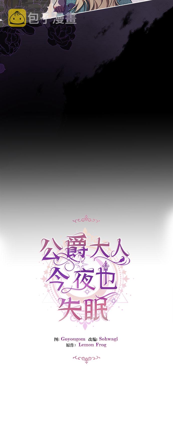 第22话27