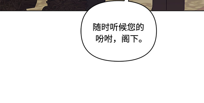 第52话44