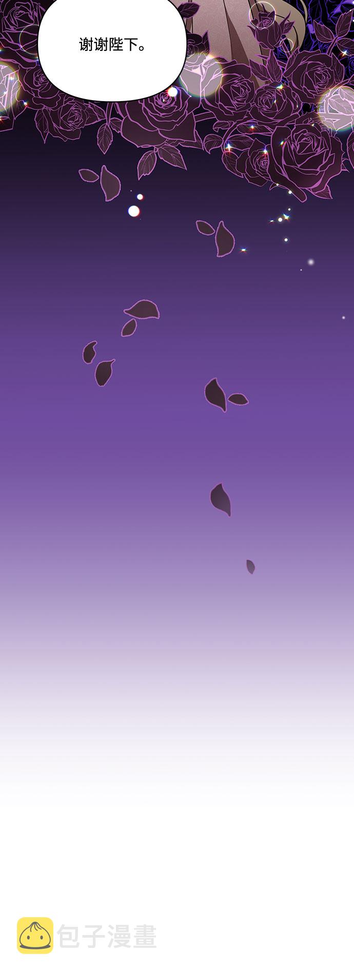 第13话12