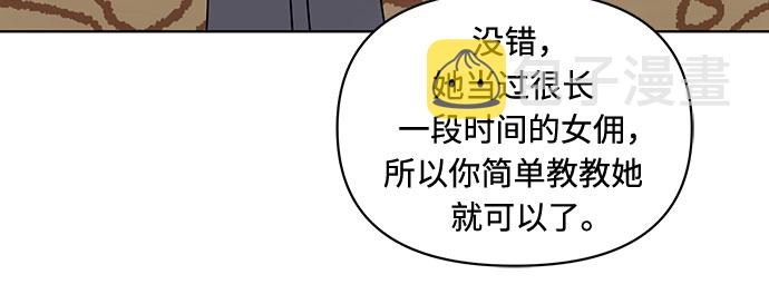 第5话42