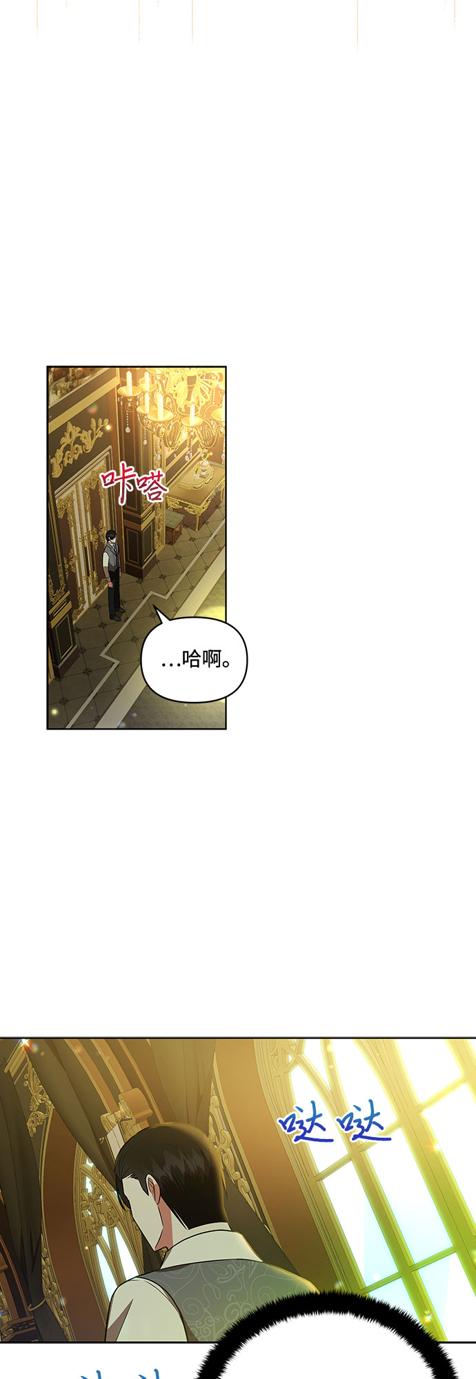 第14话32