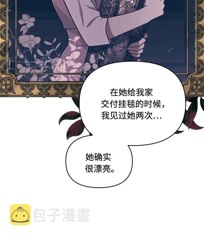 第48话31
