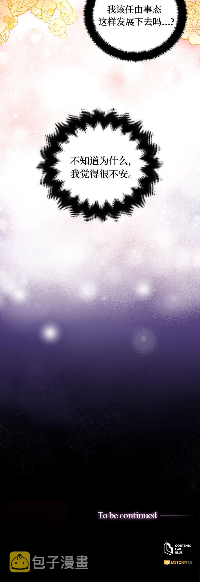 第15话38
