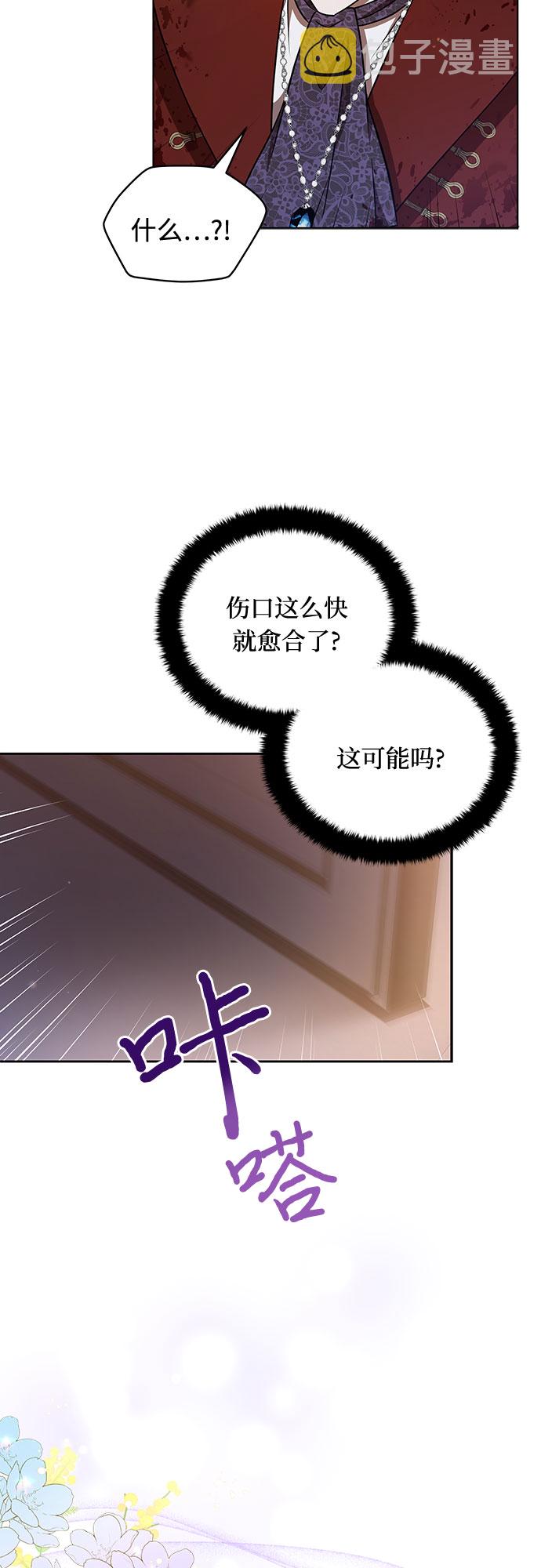 第31话32