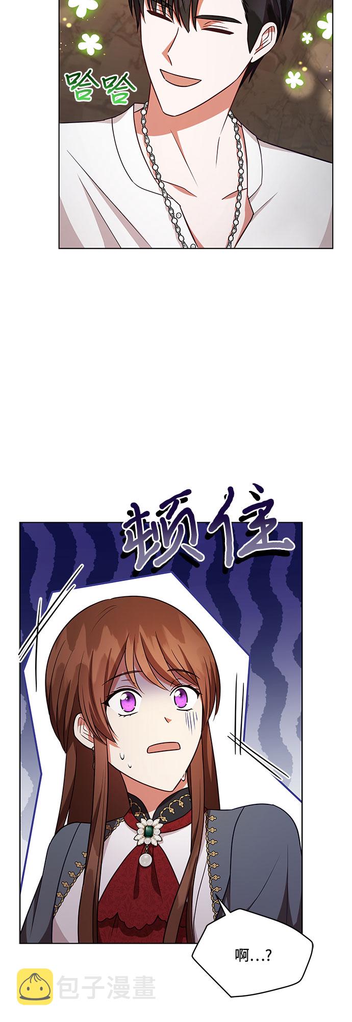 第45话19