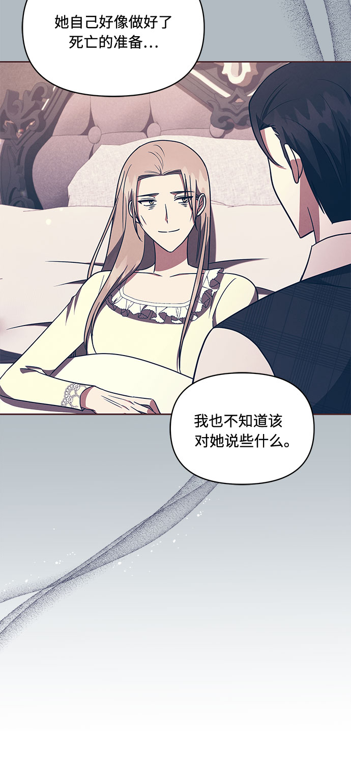 第33话34