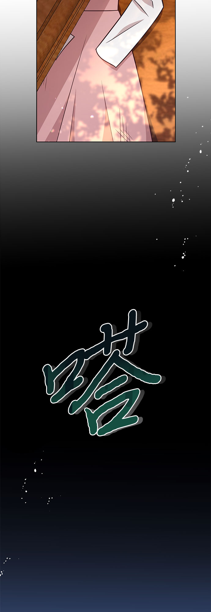第44话8