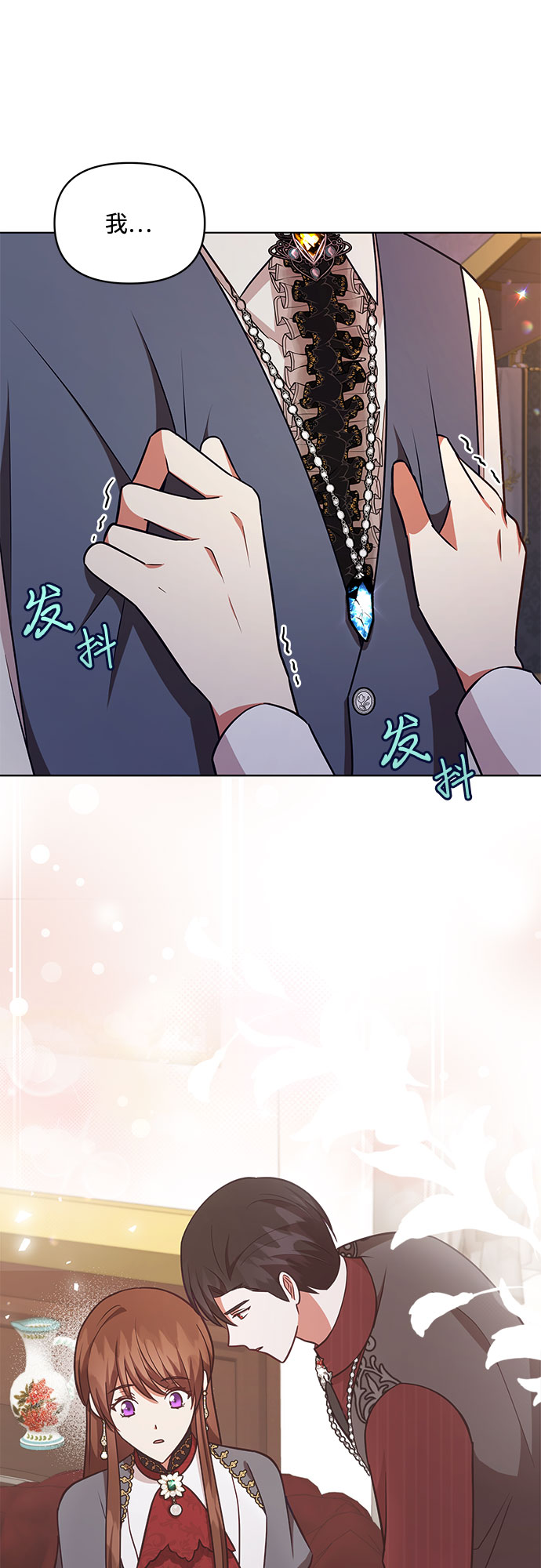 第56话5