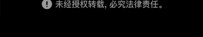 第47话47