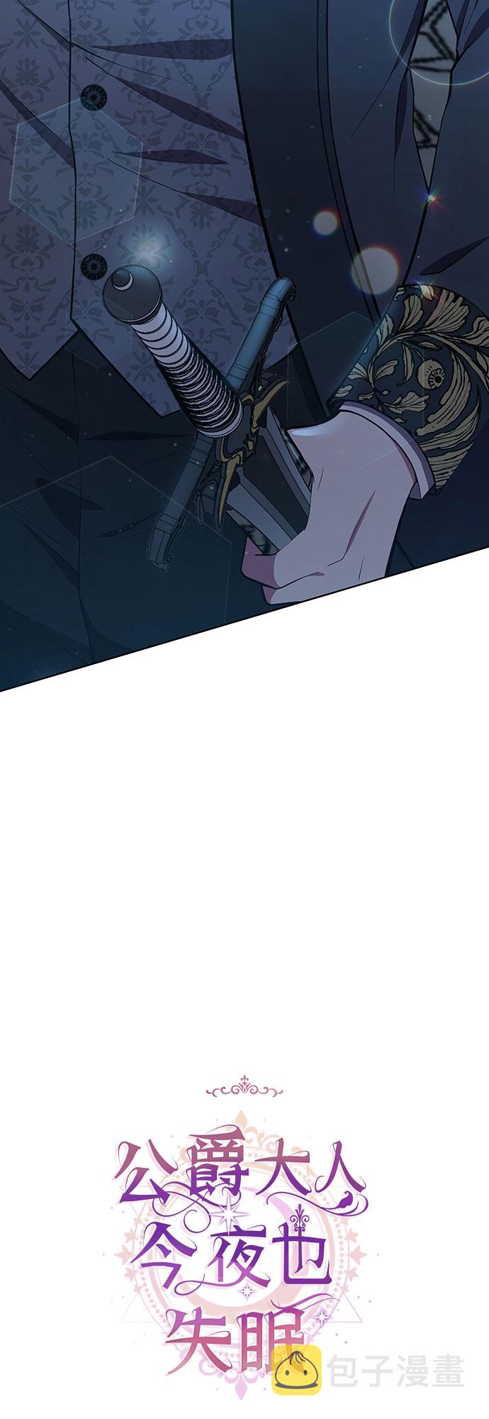 第5话13