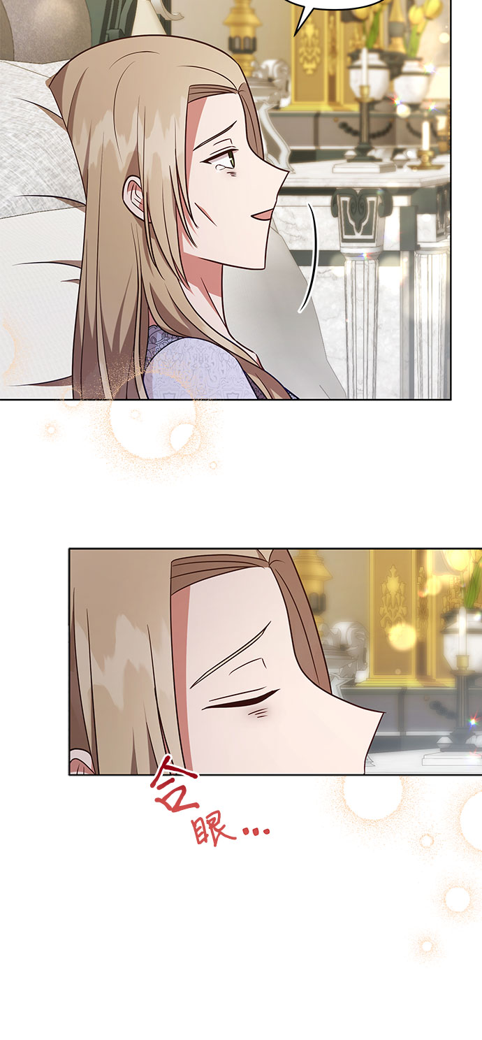第47话19