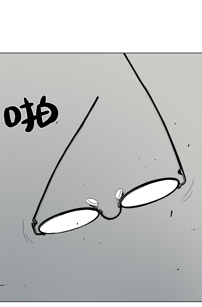第3话20