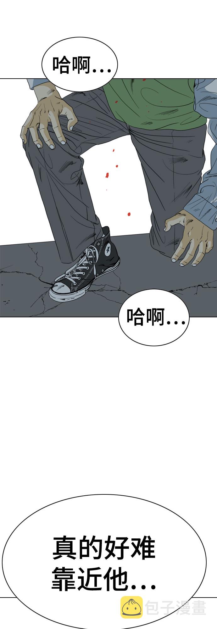 第69话117
