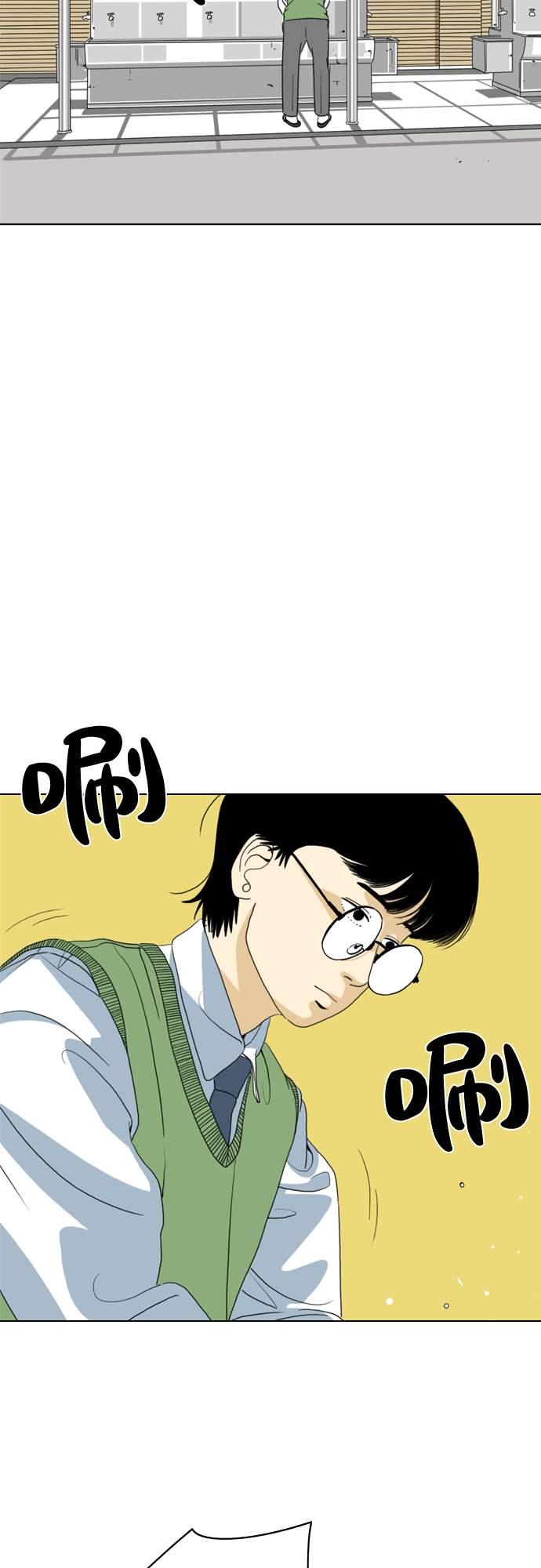 第9话28