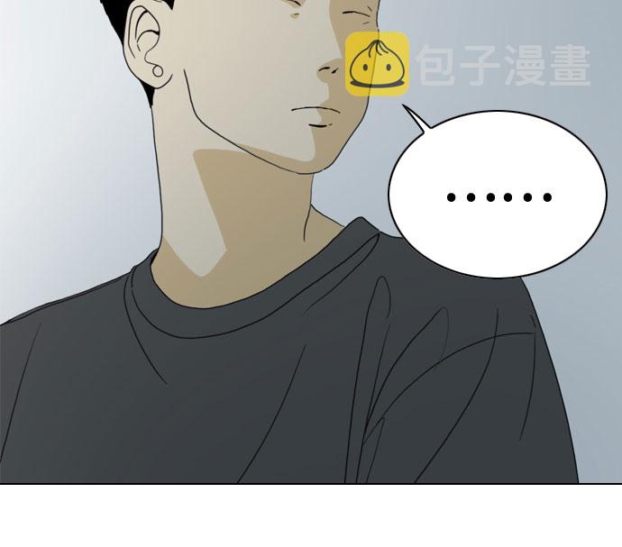 第33话14