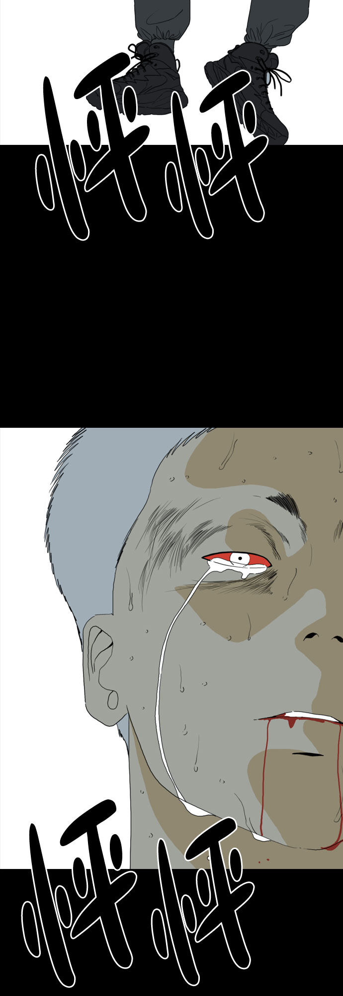 第69话49