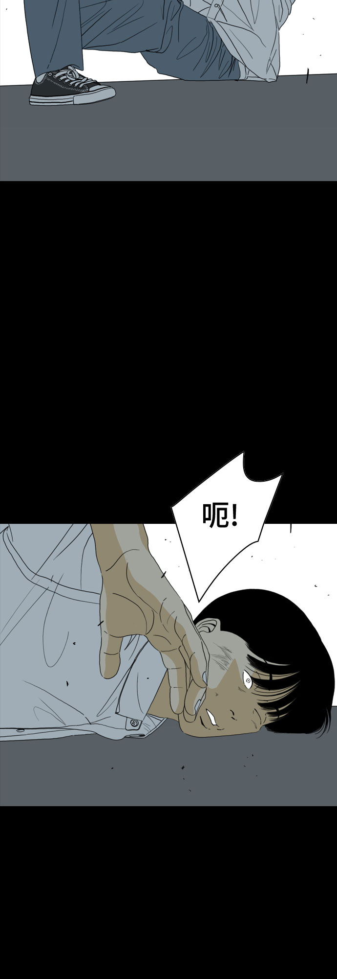 第42话57