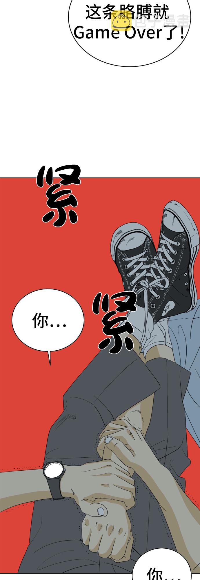 第15话42