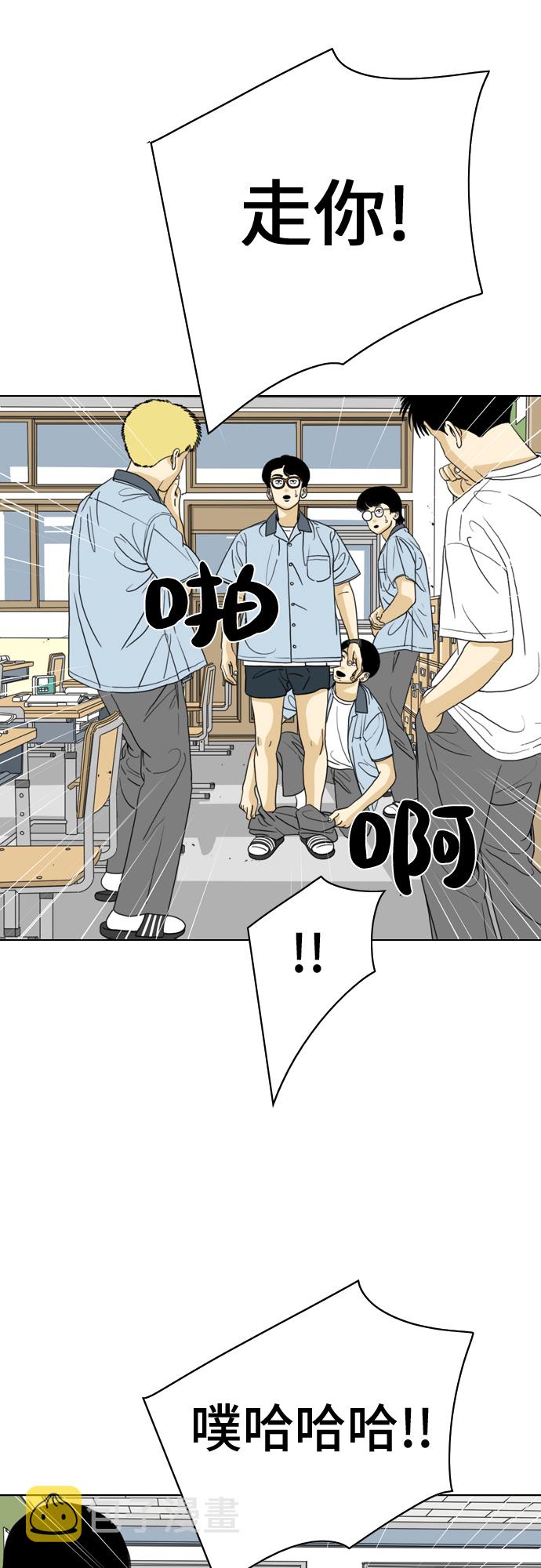 第13话15