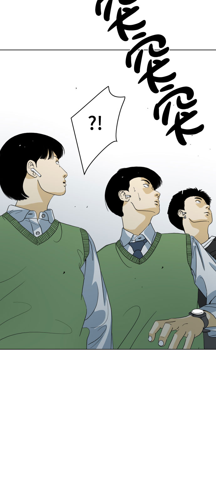 第37话47