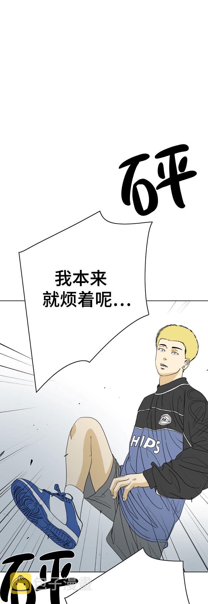 第25话16