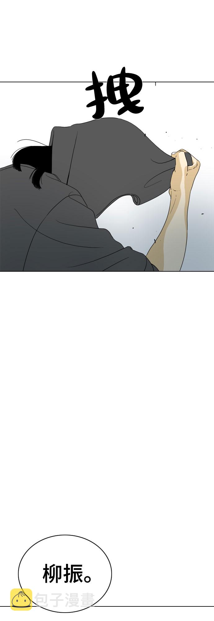 第34话60