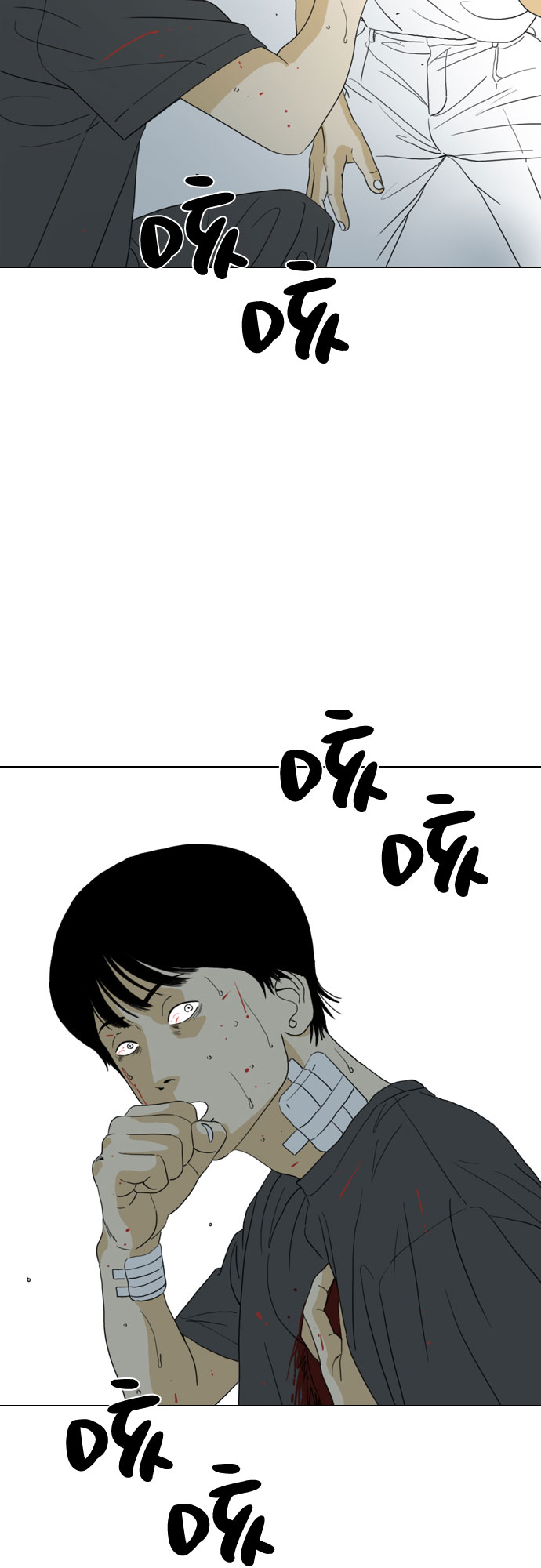第39话12