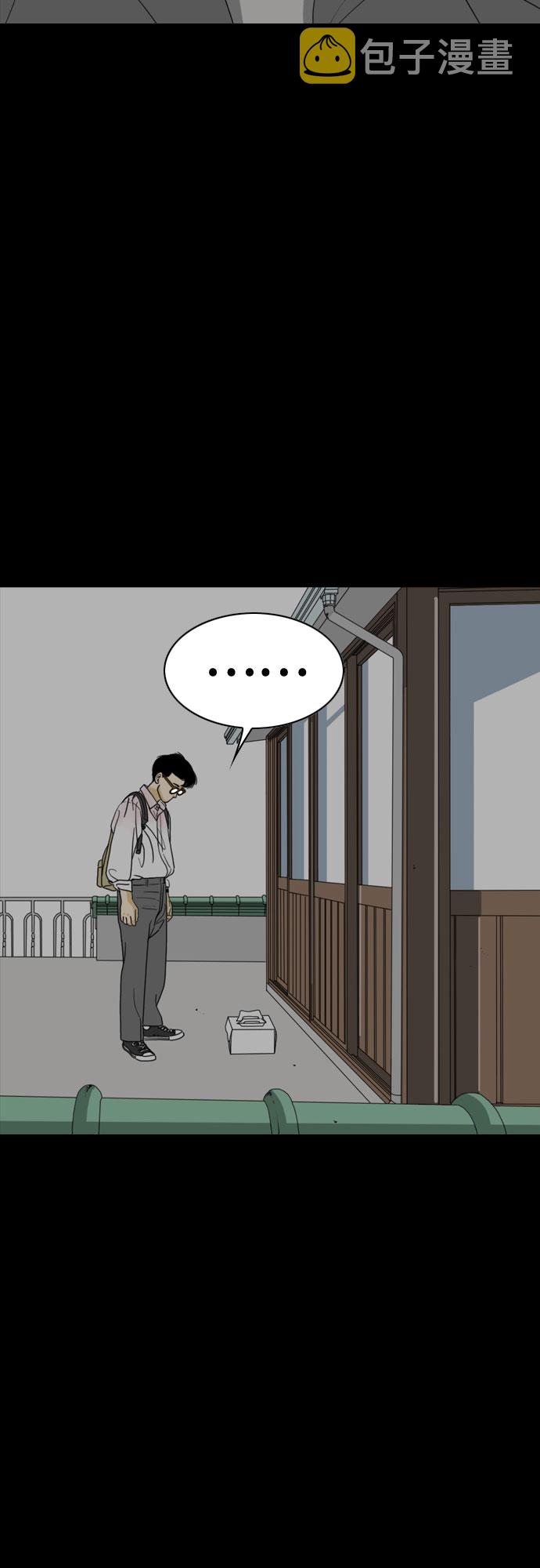 第59话59