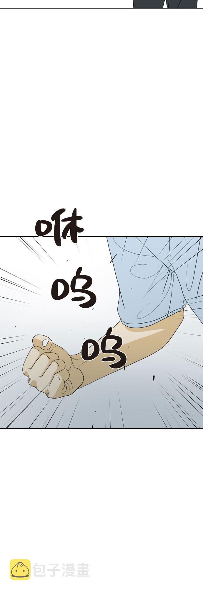 第17话22