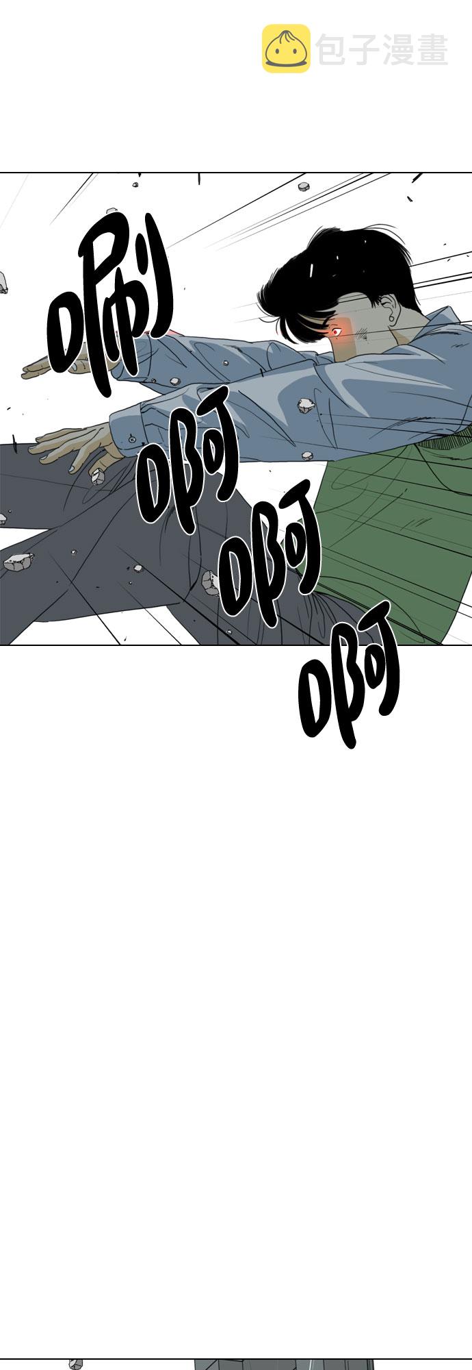 第65话6