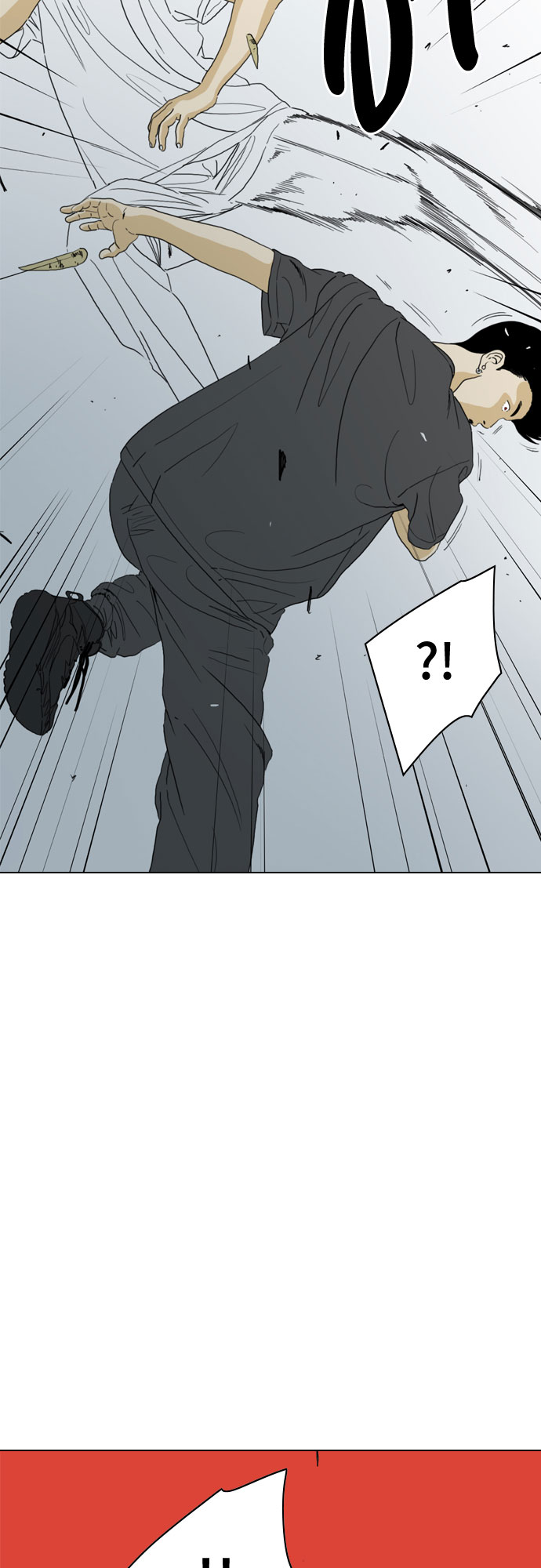第67话39