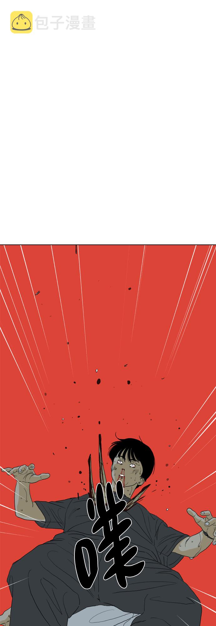 第69话1