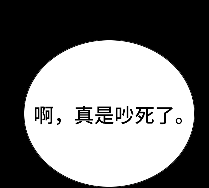 第2话25