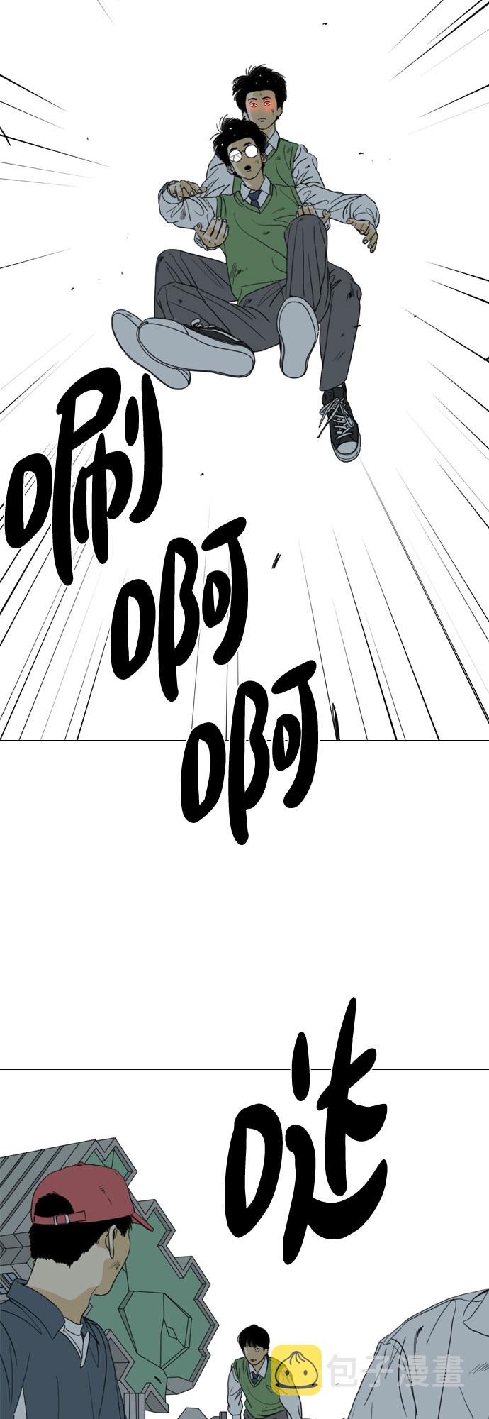 第61话61