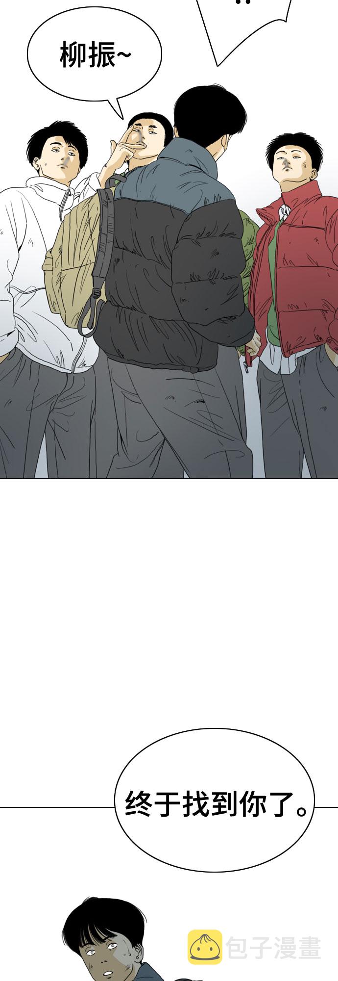 第47话48