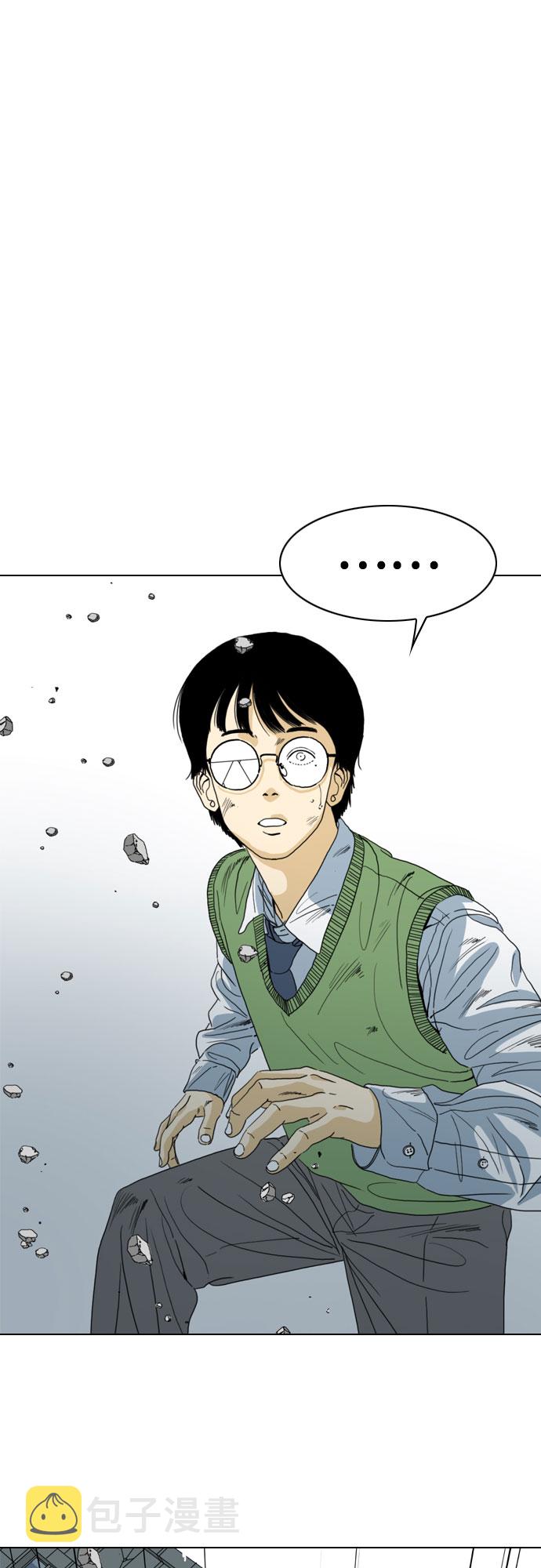 第69话80
