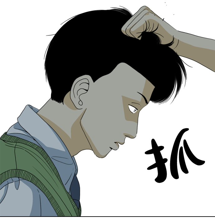 第4话47