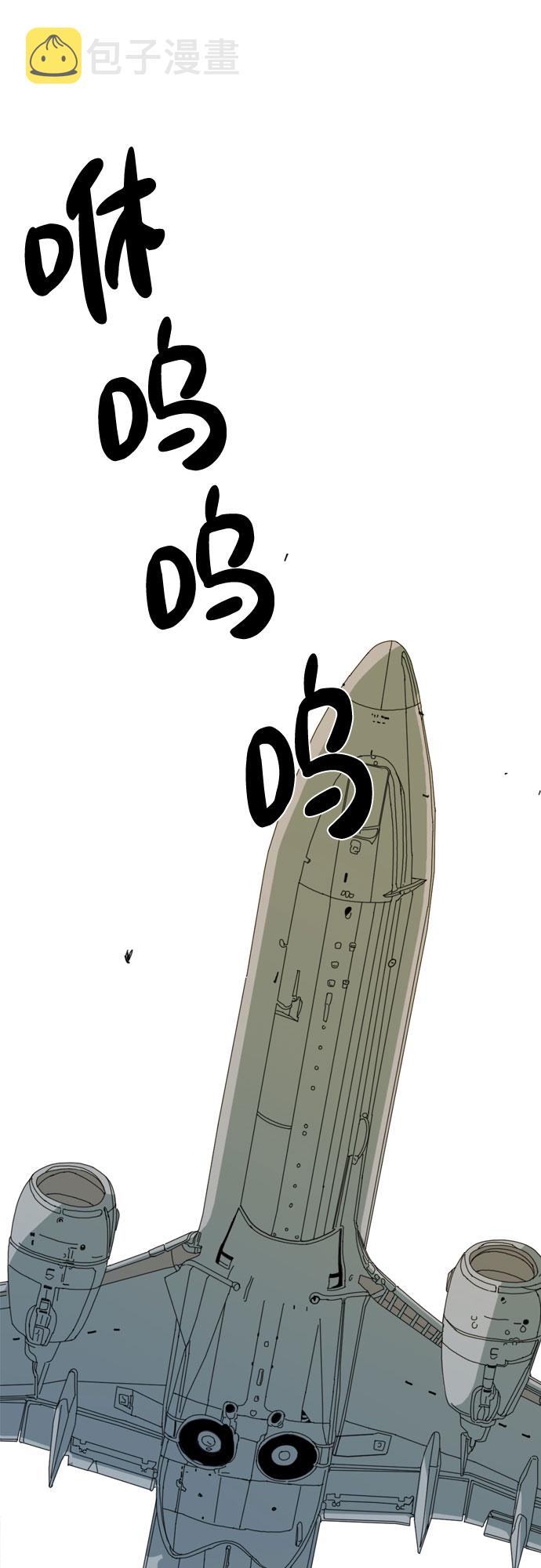 第33话101
