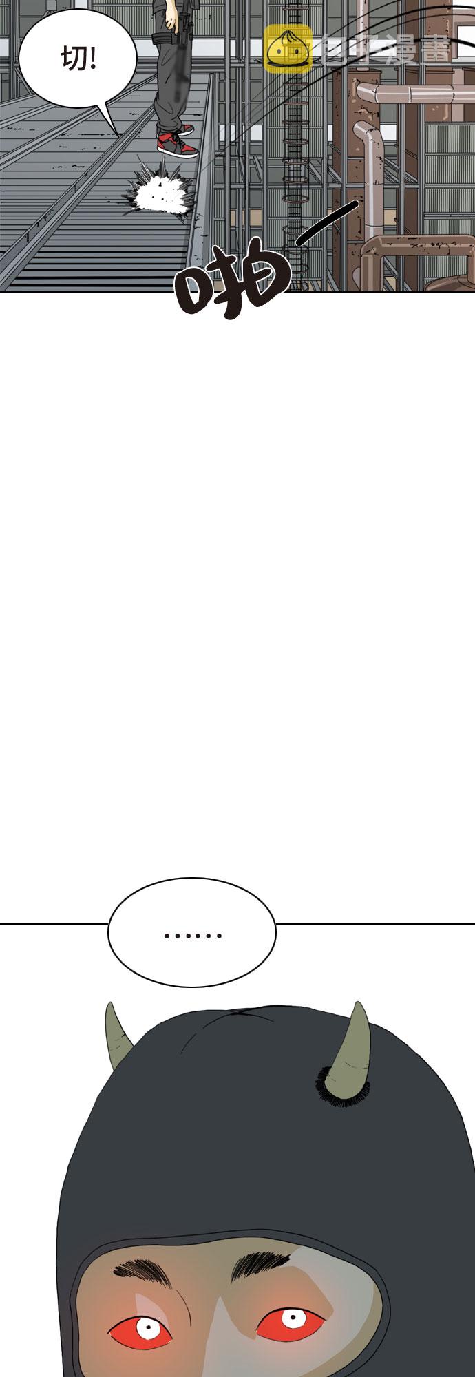 第17话20
