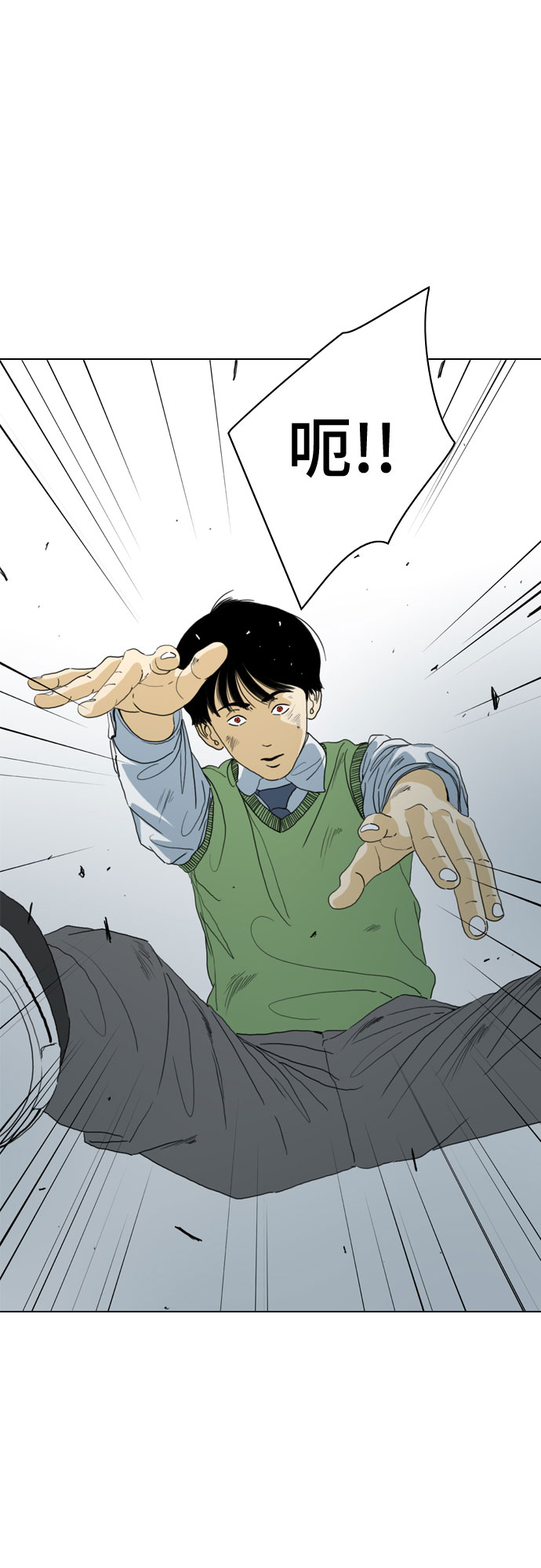 第63话67