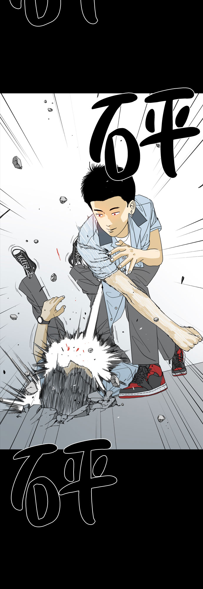 第49话67