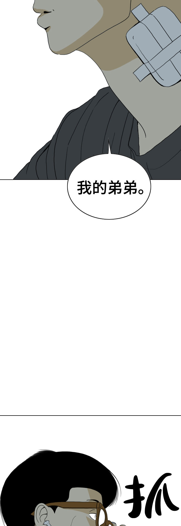 第35话57