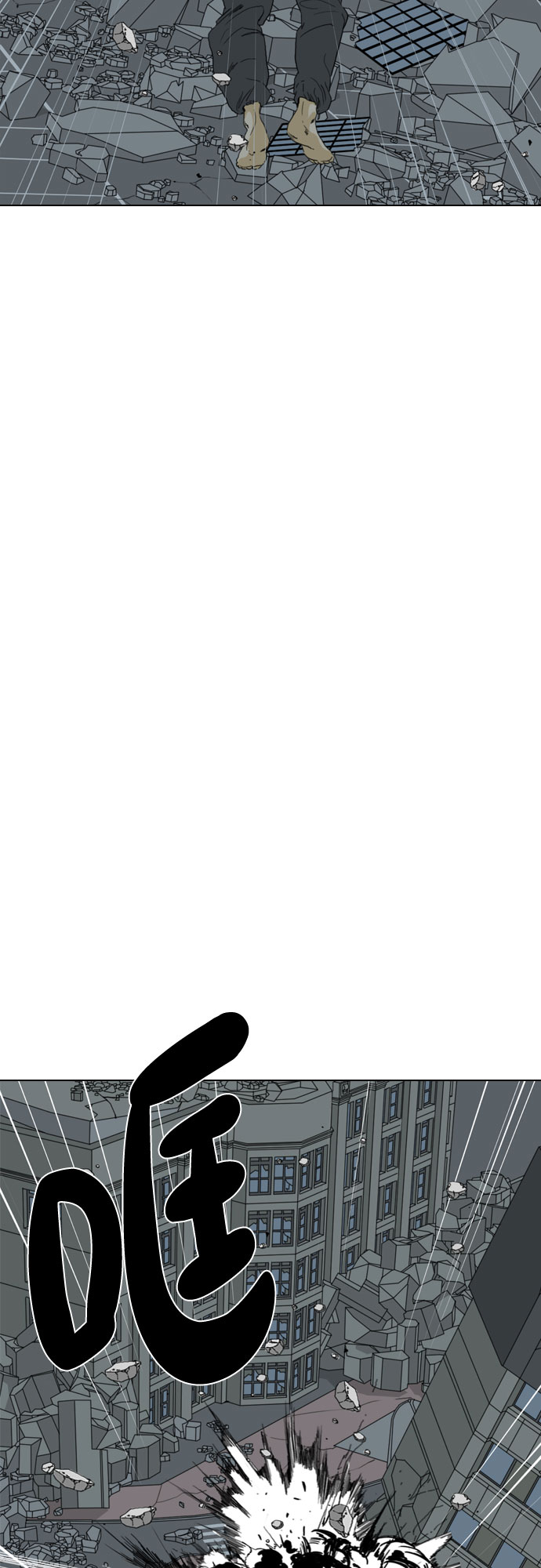 第66话100