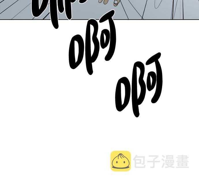 第67话14