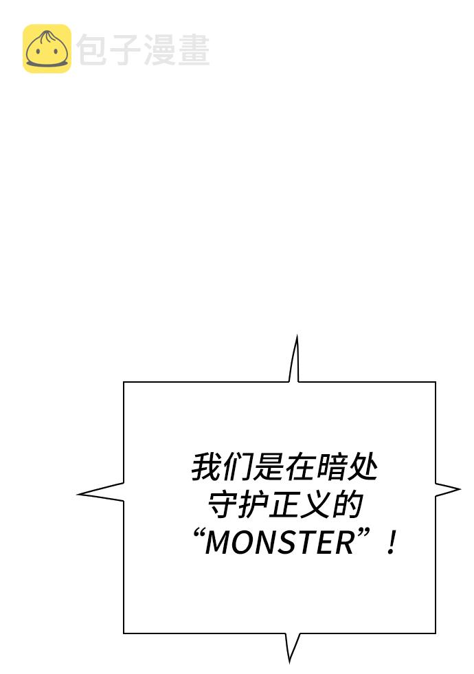 第1话85
