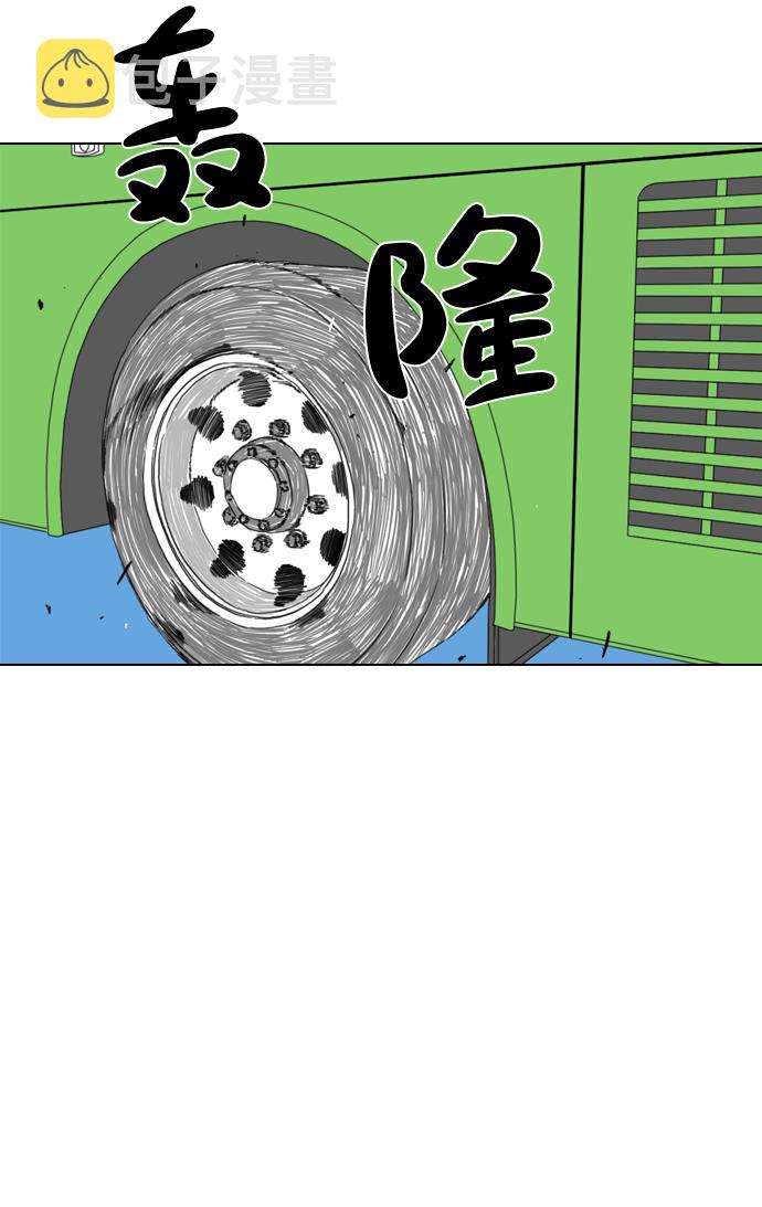 第7话78