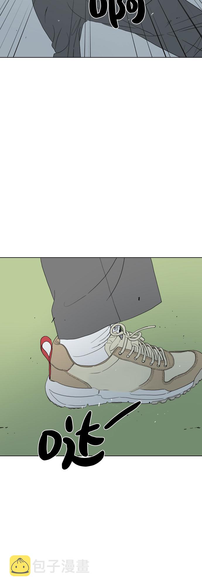 第53话49