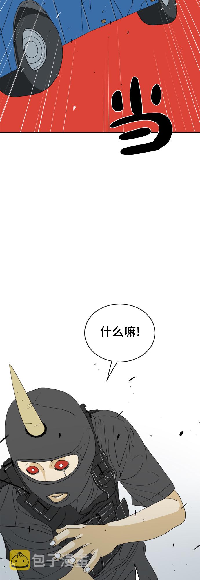 第7话18