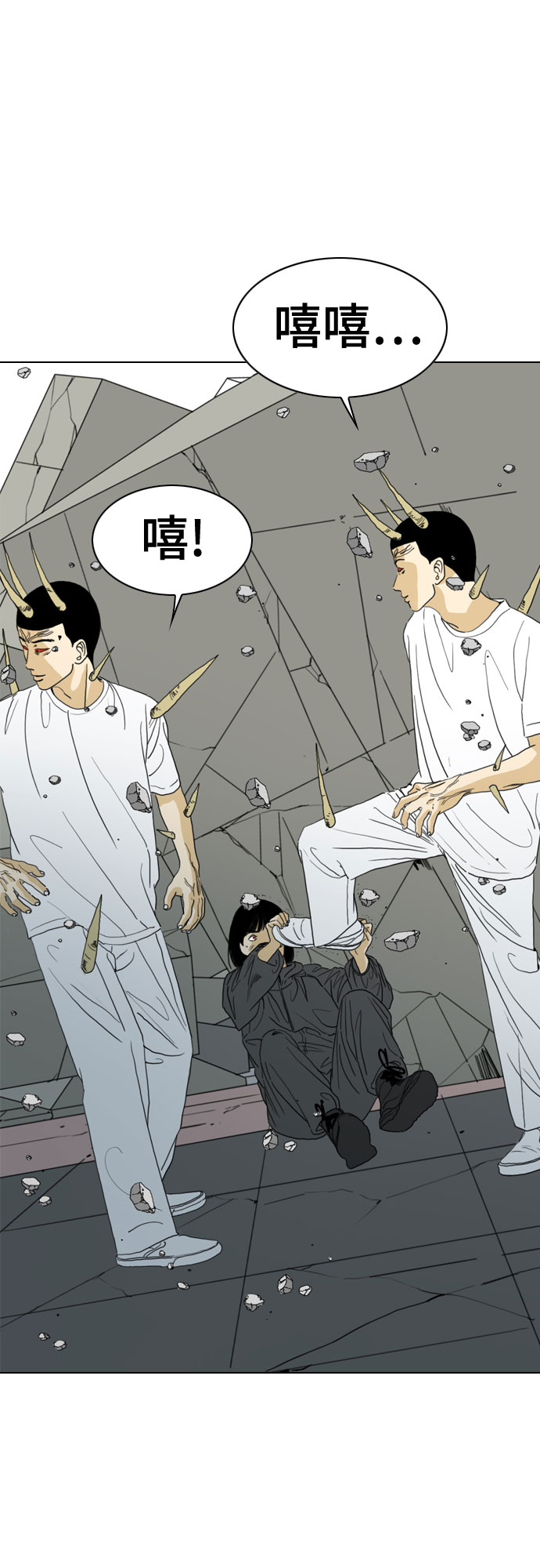 第68话1